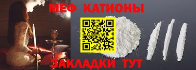 jwh Новодвинск