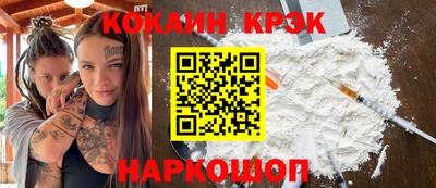 не бодяженный Нарткала