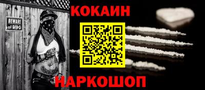 не бодяженный Нарткала