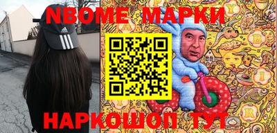 не бодяженный Нарткала