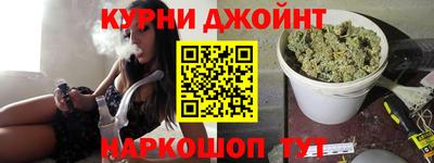 jwh Новодвинск