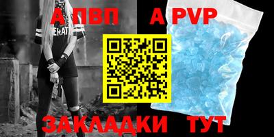 не бодяженный Нарткала