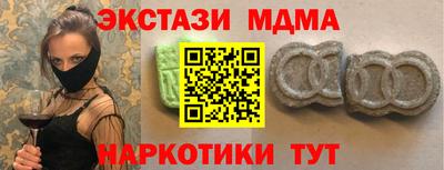 не бодяженный Нарткала