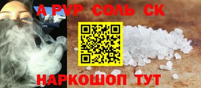 не бодяженный Нарткала