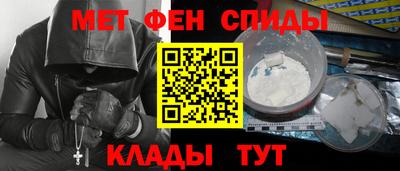 jwh Новодвинск