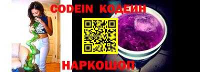 не бодяженный Нарткала